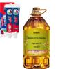 Baking Soda Fruit Toothpaste (2x155G) & 5L Rapeseed Oil Bundle
