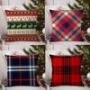 Christmas Plaid Pillow Case Sofa Short Plush Double-Sided Hd Printing Room Home Office Gift Cushion Cover