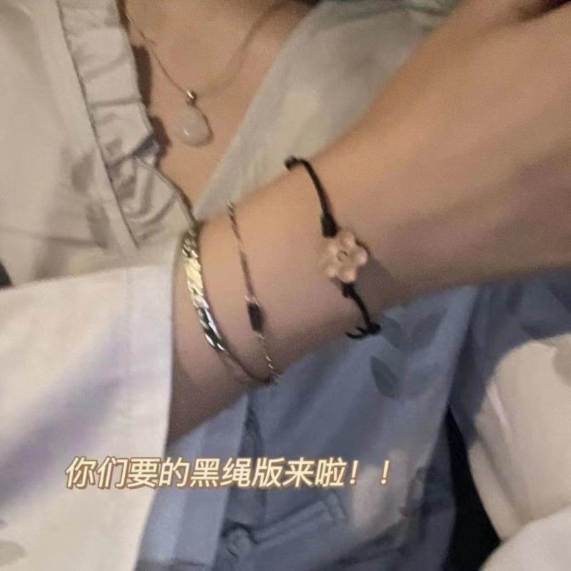 Mahogany carved plum blossom red rope hand rope handmade rope woven lucky hand rope for girlfriends gifts