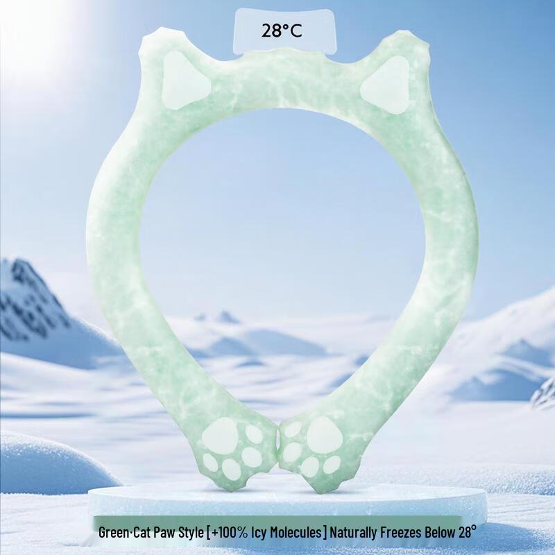 HANDUNYOU Cooling Neck Collar for Heat Relief