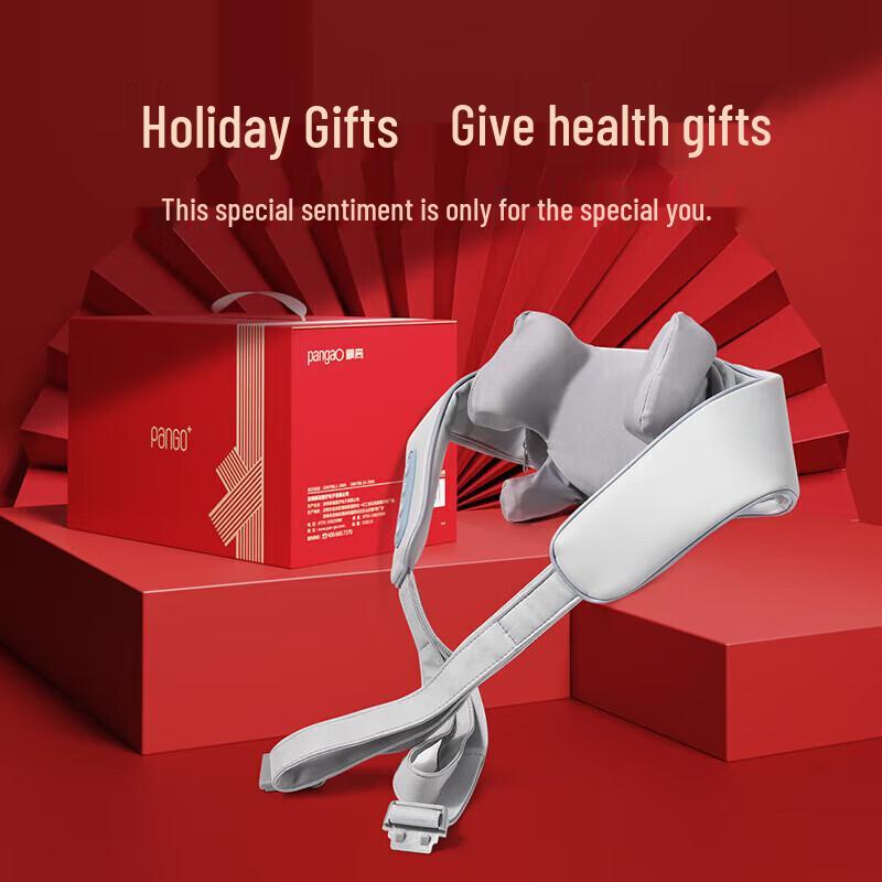 

Pangao Neck K7 Shoulder & Neck Massager