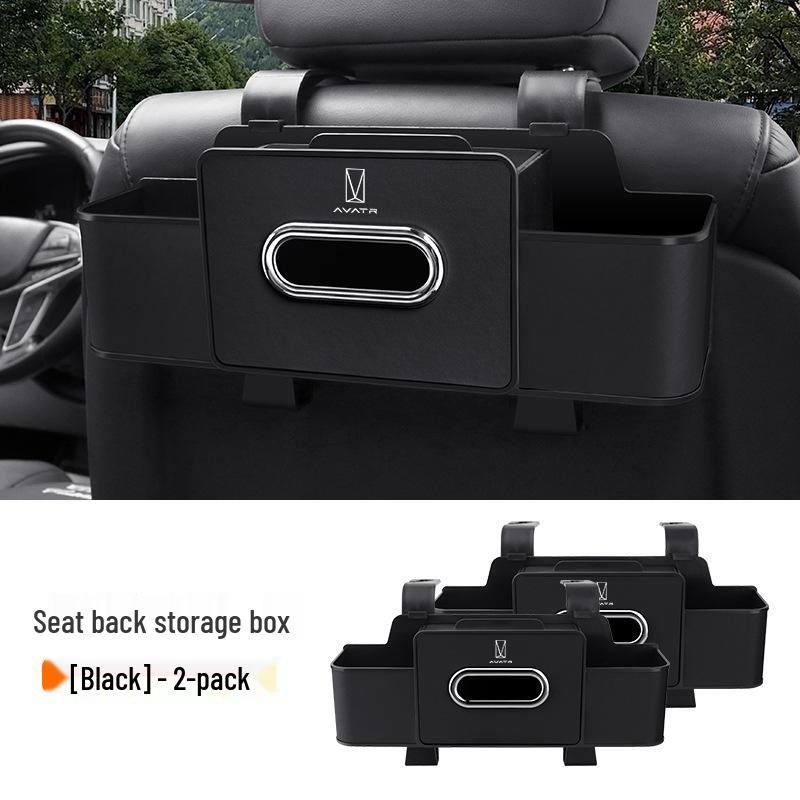 Avatr 11/12/06/07 Seat Back Multi-Functional Storage Box with Cup Holder & Tissue Box