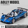 1:24  Zonda HP Barchetta Limited Edition Open Top Hypercar Alloy Diecast Model Car Simulation Sound And Light Hobbby Gifts