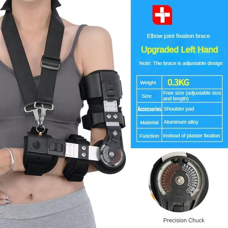 Armbruchschlinge Anti-Armluxation Postoperative Rehabilitation Schutzausrüstung Schwarz Verstellbare Ellenbogengelenk-Fixierungsorthese