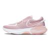 Nike Joyride Dual Run Echo Pink Women's CD4363-601