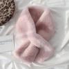 Korean Style Thick Plush Pearl Scarf for Women - Imitation Otter Fur, Warm Winter Fashion, Solid Color