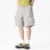 Fingercroxx IT Men's Summer Cargo Shorts