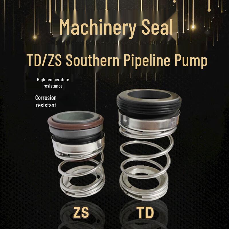 Stingxu Nanfang Pump Hot Water Circulating Pump Mechanical Seal