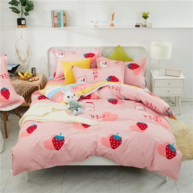 Warm Four-piece Set, Quilt Cover, Bed Linen, Bedding, Single Dormitory Three-piece Set