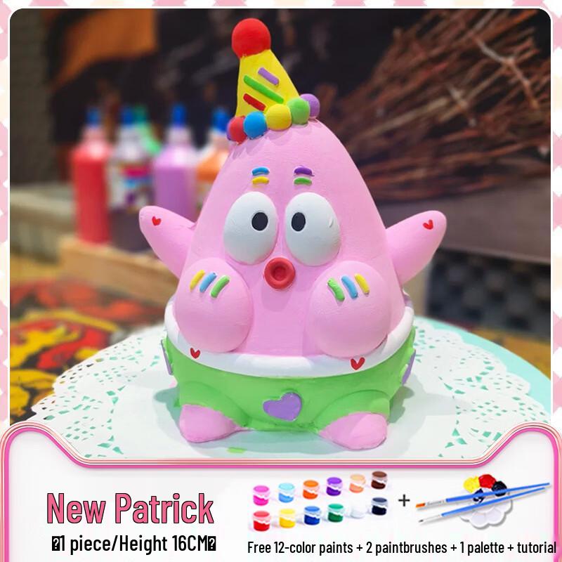 Kids DIY Plaster Figure Painting Kit