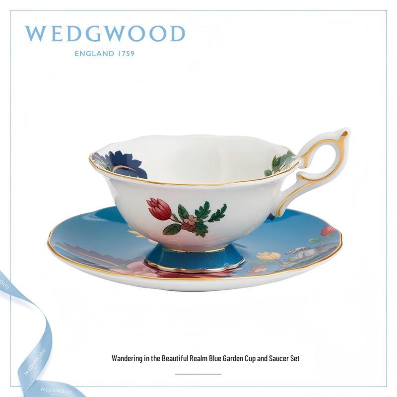 Wedgwood Roaming Blue Garden Cup & Saucer Set