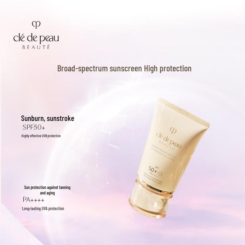 CPB Sunscreen Collection