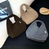 Korean Style Large Capacity Knitted Shoulder Bag - Autumn/Winter 2025 Edition
