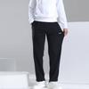 Li Ning Badminton Series Solid Color Logo Straight Leg Casual Pants Knitted Sports Pants Men bottoms Black AKLT647-1