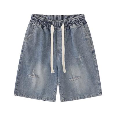 Star Cut Torn Denim Shorts for Men's Summer Washed Street Trendy Five Piece Pants Loose Casual Straight Leg Shorts