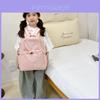 Modern Stylish Nylon Kindergarten Backpack Large Capacity For Boys And Girls