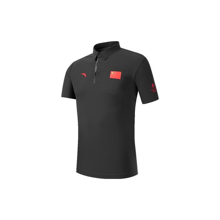 

Мужская рубашка поло с коротким рукавом с принтом Anta, черные 152150102-2 M