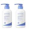 Atobarrier365 Body Lotion 400ml X 2