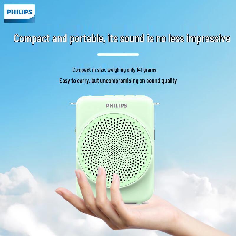 Philips SBM609 Portable Amplifier & Bluetooth Speaker (CN Version)