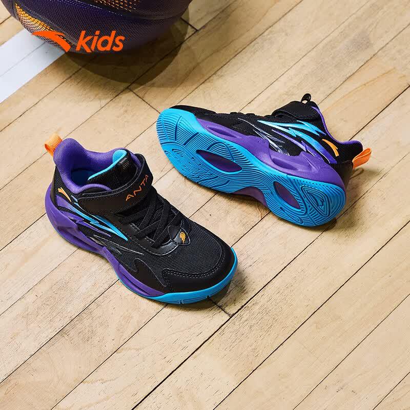 Anta Kids' Low-Top Breathable Velcro Basketball Shoes
