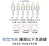 Women's jeans autumn and winter with fleece warm wide leg pants, women's casual versatile, flesh blocking and slimming pants