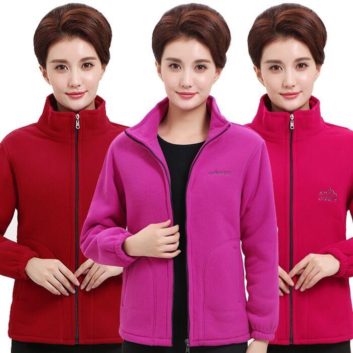 Women's Fleece Jacket - Casual Zipper Cardigan for Middle-Aged and Elderly