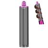 Насадка-циліндри для довгого волосся, сумісна з Dyson Airwrap HS01 HS05 HS08, аксесуари, автоматична плойка для локонів для ледачих, для м'яких, закручених досередини