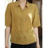 Women's Khaki Floral Bamboo Pattern Half Sleeve Blouse With Collar Button Front And Puff Sleeves Loose Casual Top