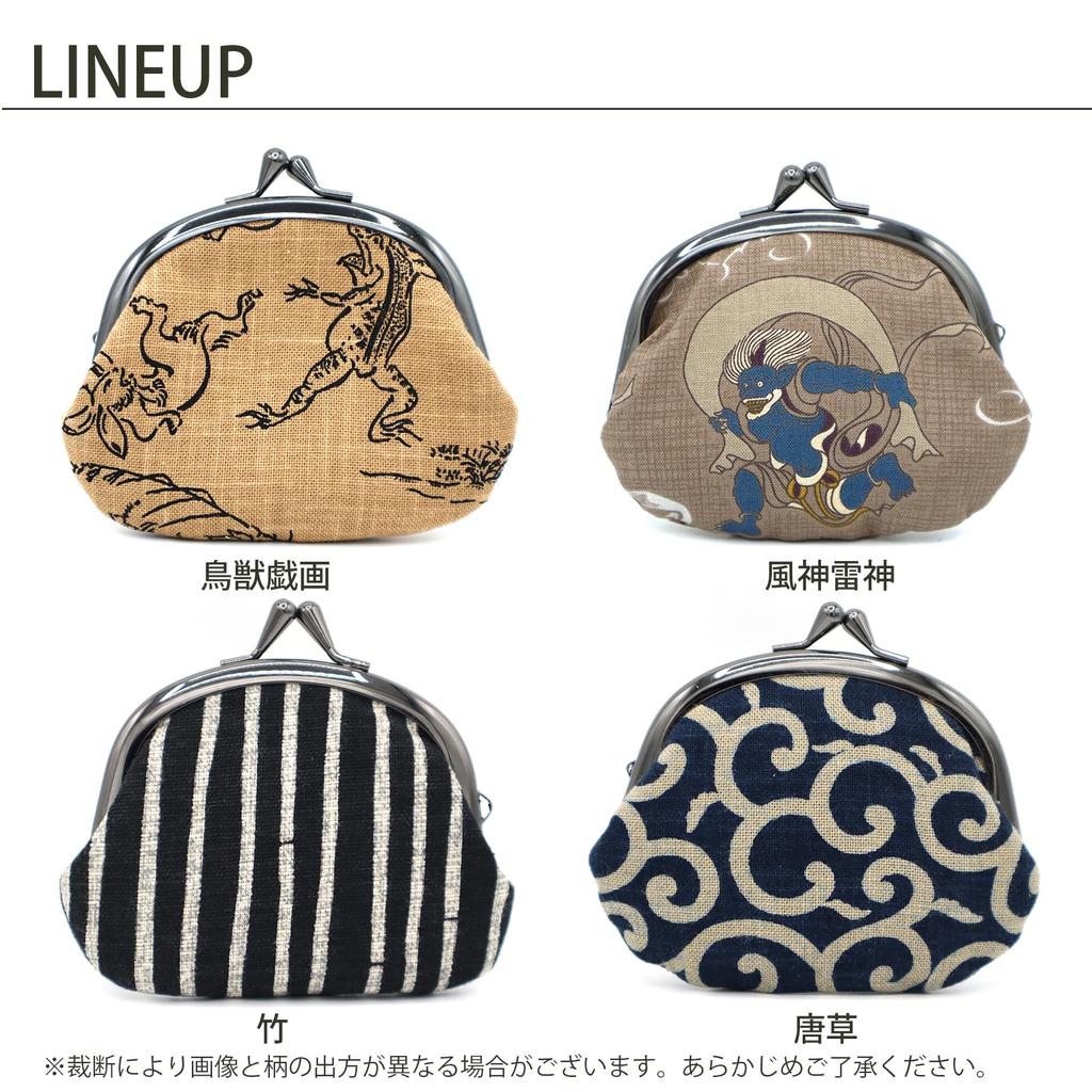 Maruzen Clasp Made In 12 X X 3 Cm Wallet, Cotton, 3.3-inch Closure, Bamboo, Japan, Black, Approx. 10.5