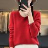 2024 A/W Women's V-Neck Loose Wool & Cashmere Sweater - Soft, Versatile Knit