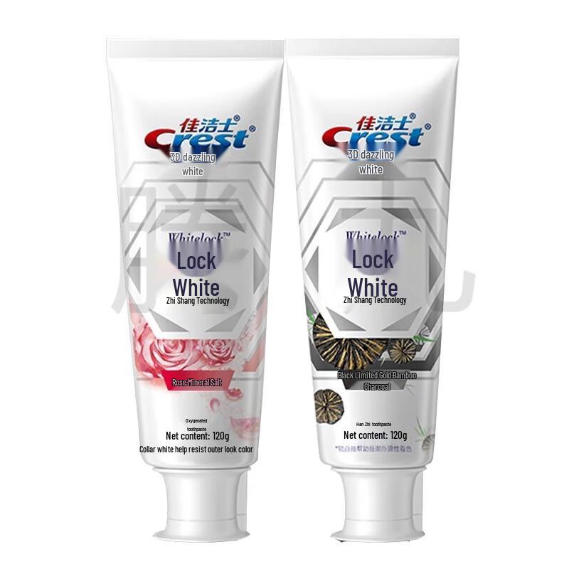 Crest 3D White Fresh Breath Whitening Toothpaste Triple Pack