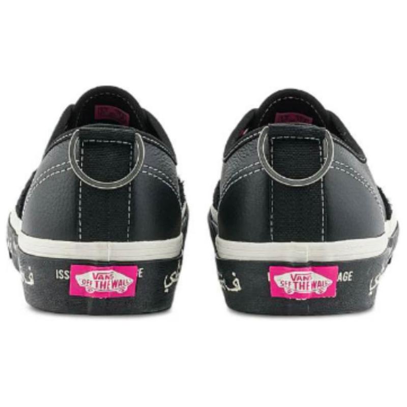 Vans Sbtg X Authentic 'Full Clip' Sneakers VN000BW5BPR