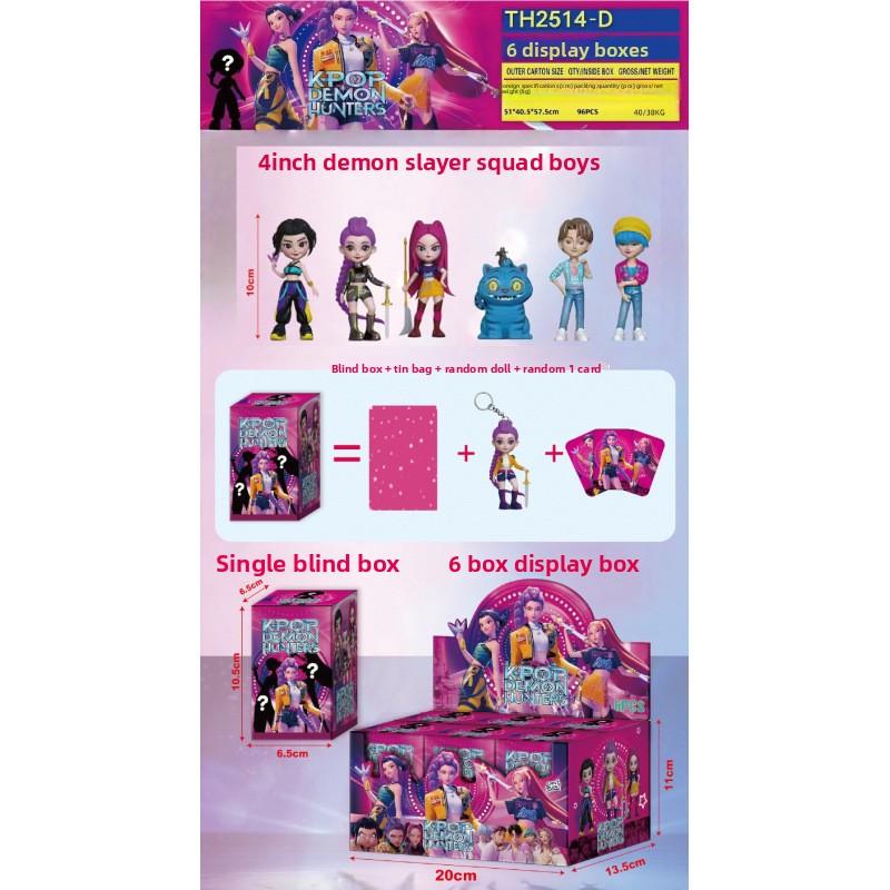 K-Pop New Demon Hunter Girl Group Men's Group Figure Model Blind Box Tide Play Doll Ornament