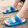 Boys sandals student parent-child shoes children's beach shoes older children's cool slippers middle children's slippers summer Korean version