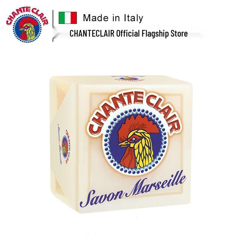 The Rooster Steward Marseille Laundry Soap