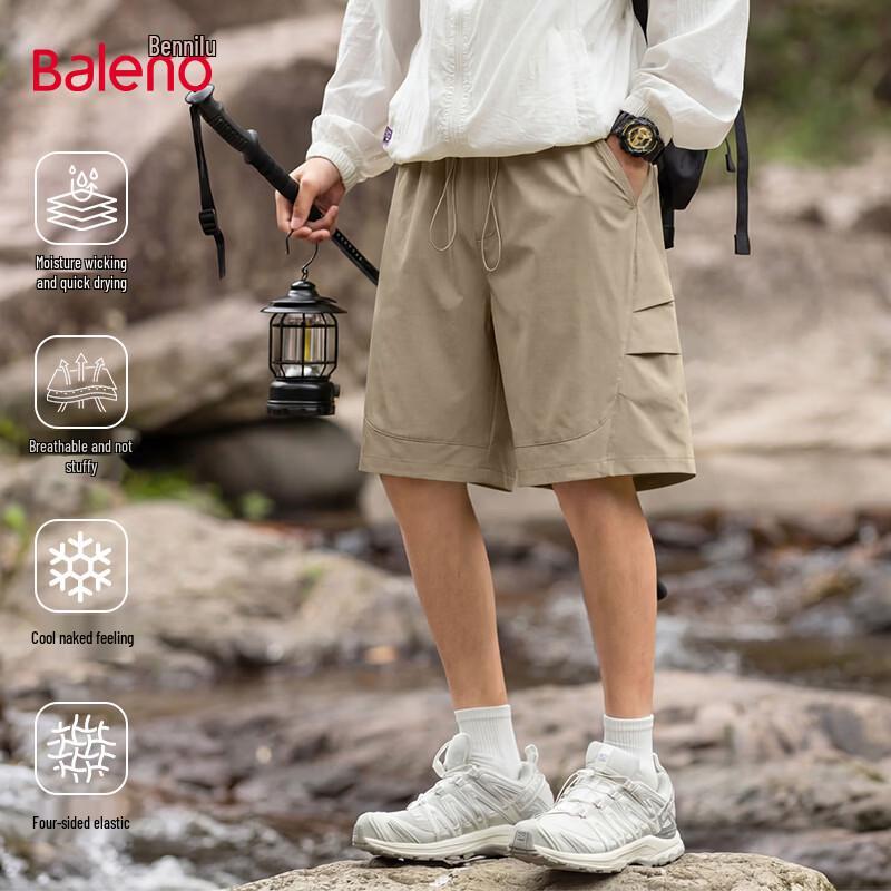 Baleno Men's Breathable Loose Fit Shorts