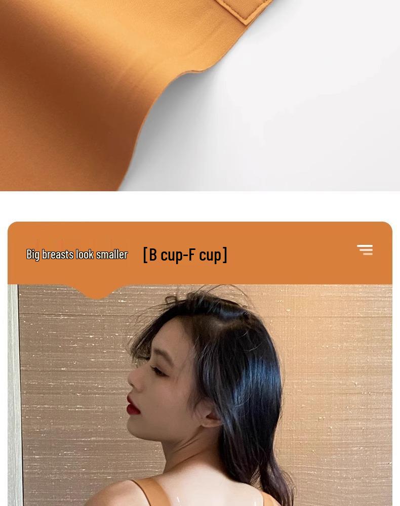 Seamless Women's Slimming Thin-Style Sports Bra with Rabbit Ear Cups and Side Support