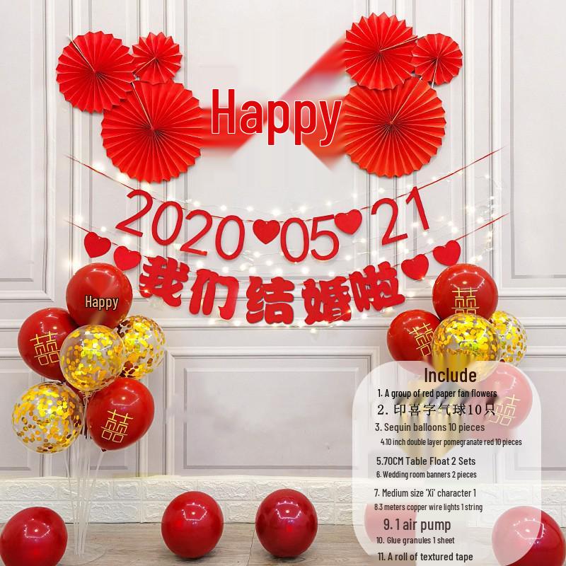 Chinese Wedding Balloon Decor Set - Double Happiness for Bride & Groom