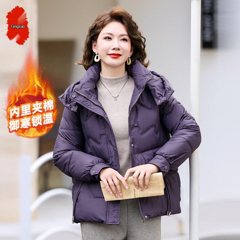 

Middle-Aged Women s Plus Size Hooded Padded Winter Coat 2XL