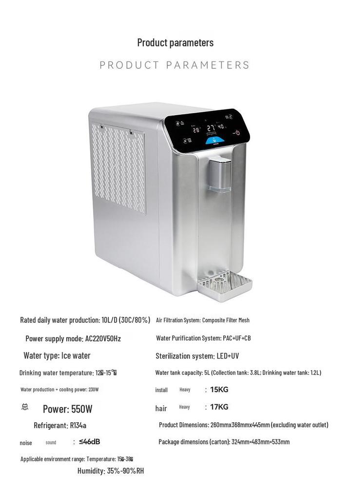 10L Solar-Powered Air Water Generator with UV Sterilization