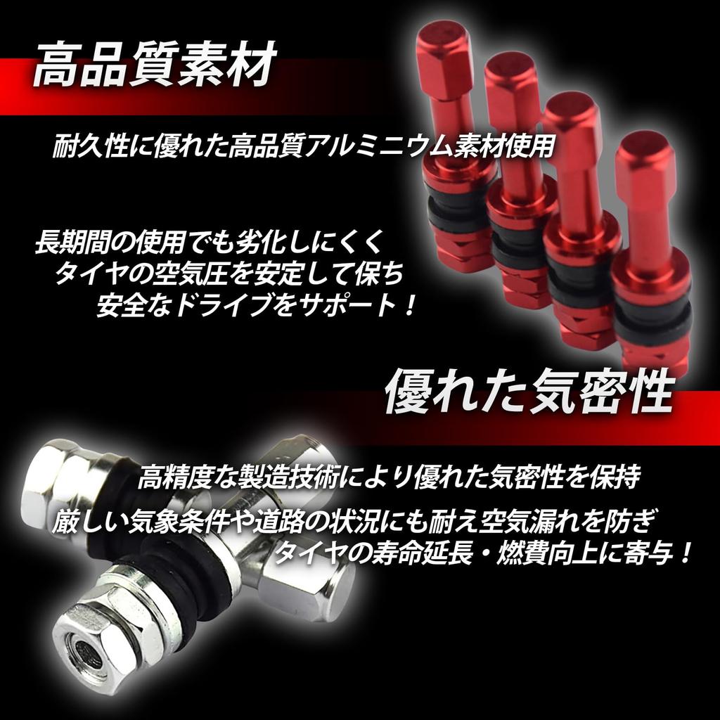 HTharros BU Air Valve, General Purpose, Car, Motorcycle, Tire, Tubeless, Long, Blue, Aluminum, 0.4