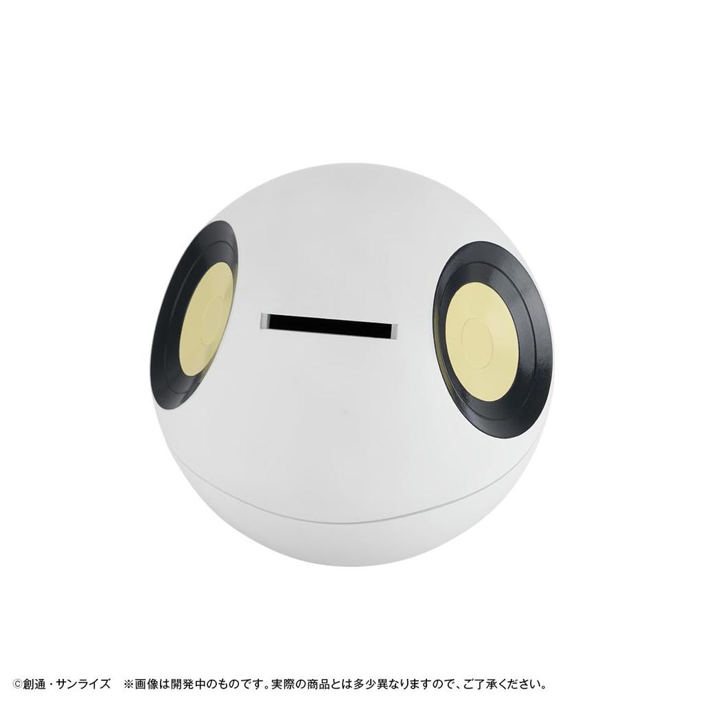 Charabank Standardní Mobile Suit Gundam GQuuuuuuX Haro