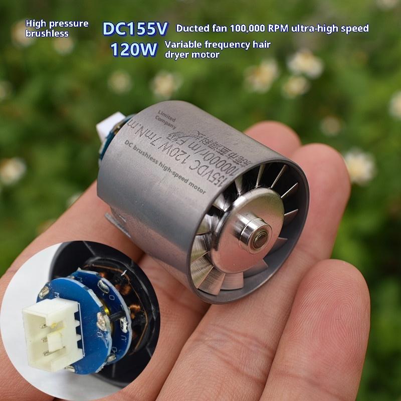 DC155V 120W Импеллерный фен, Сверхскоростной бесщеточный канальный вентилятор, Высоковольтный двигатель 100000 об/мин Onesize