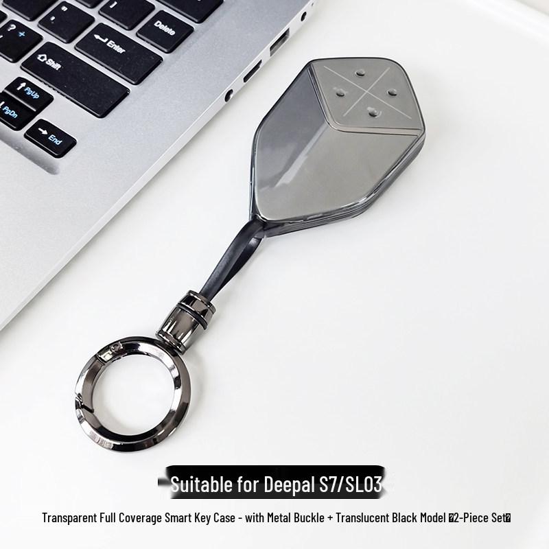 Changan Deepal Smart Card Extended Car Key Case (L07/S07/SL03/S7/S05)