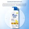 Head & Shoulders Refreshing Oil Control Anti-Dandruff Shampoo