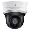 Câmera de Segurança IP Dome Externa Hikvision 6MP POE Plugue CN (adaptador incluso)