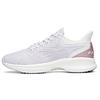 New Gazelle 1.0 Running Collection Low Top Running Shoes Women's Misty Purple 122125585-6