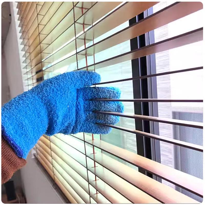 Xingelang Thickened Coral Fleece Cleaning Gloves