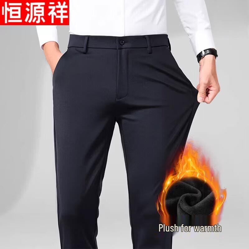Hengyuanxiang Men s Thermal Fleece-Lined Casual Pants 36