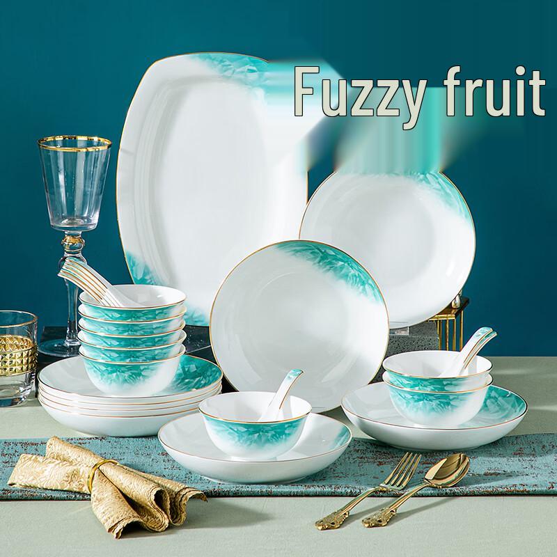 Kombach Gold Emerald 25-Piece Bone China Dinnerware Set